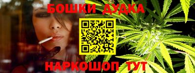 сатива Гусь-Хрустальный