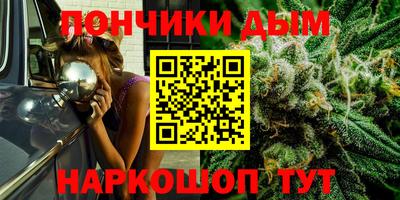 сатива Гусь-Хрустальный