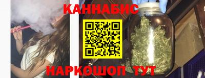 сатива Гусь-Хрустальный