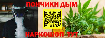 MESCALINE Гусиноозёрск
