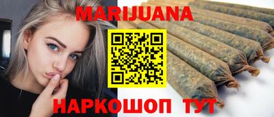 наркотики Гусев