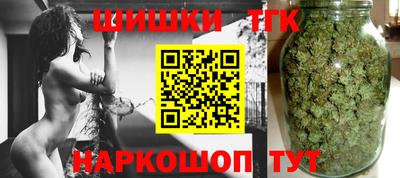 сатива Гусь-Хрустальный