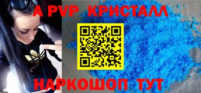 MESCALINE Гусиноозёрск