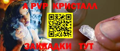наркотики Гусев