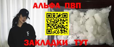 MESCALINE Гусиноозёрск