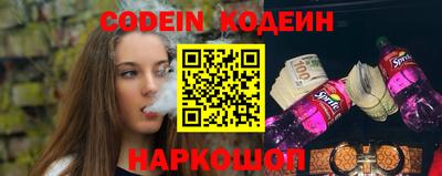 сатива Гусь-Хрустальный