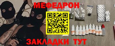 наркотики Гусев